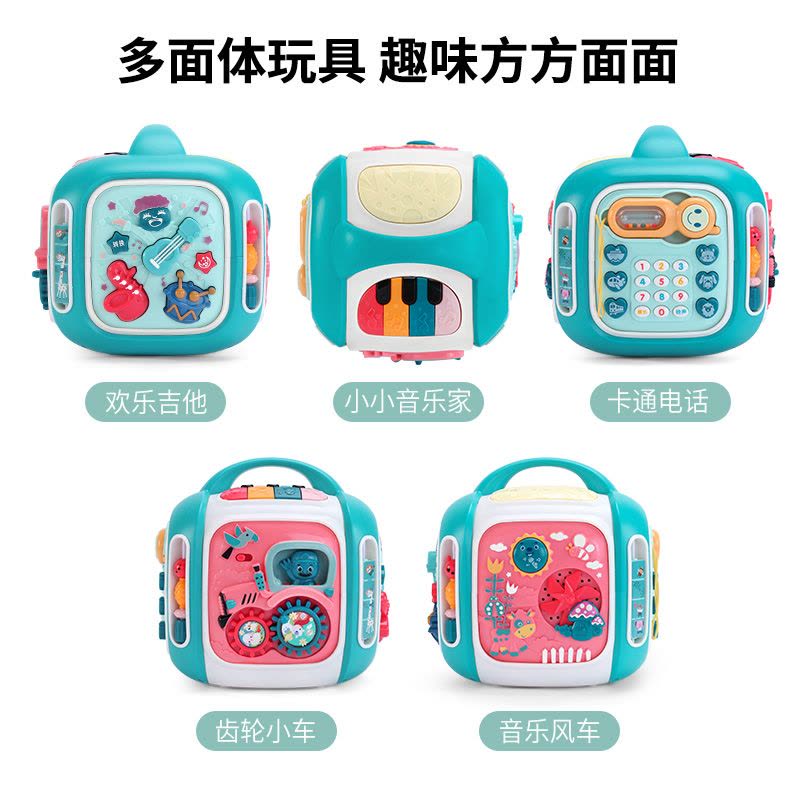 婴侍卫 多功能十面体 CY-7068A 红/绿 可选色图片