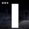 拱匠令 GJL6146 LED面板灯 36W 220V LED IP20 300*1200*35mm(计价单位:台)白色