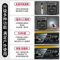 索爱蓝牙音箱广场舞音响手提音箱户外便携式K歌小型大功率叫卖家用地摊喊话收款码播放器电脑音箱F88[不带话筒]