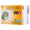 达力芬 头孢克肟颗粒 50mg*6包/盒