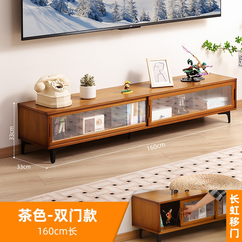 电视柜简约现代茶几古达电视机柜组合小户型客厅伸缩轻奢地柜卧室