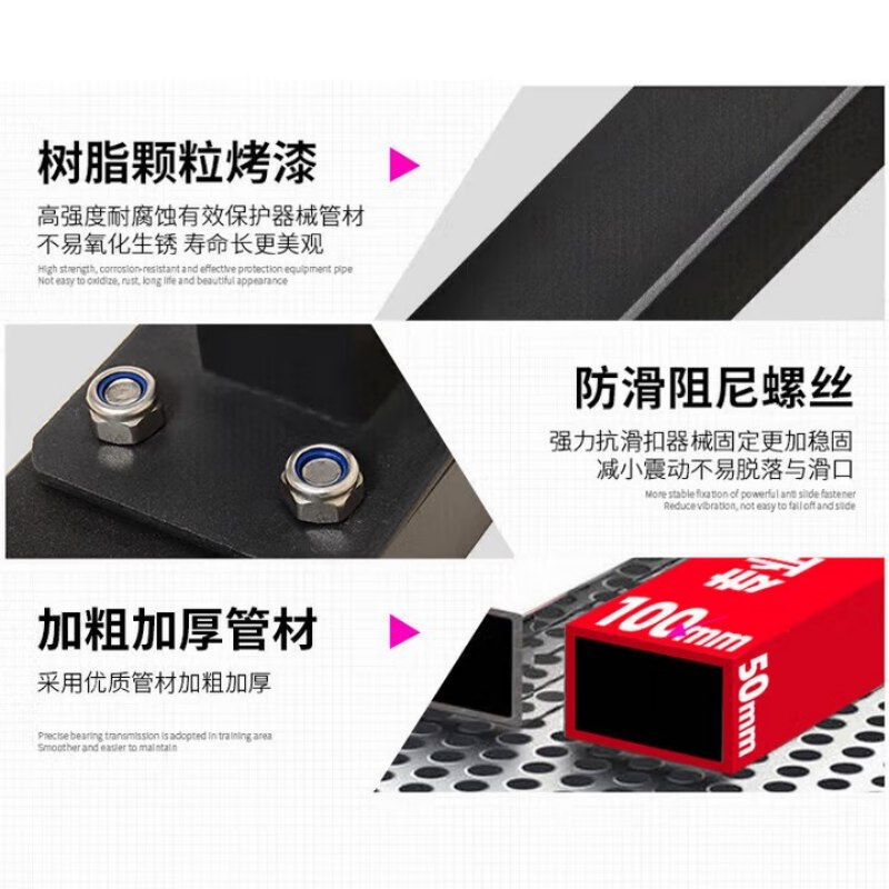 EM1012 坐式平行拉背训练器 综合训练器 背部训练器 商用健身器材高清大图