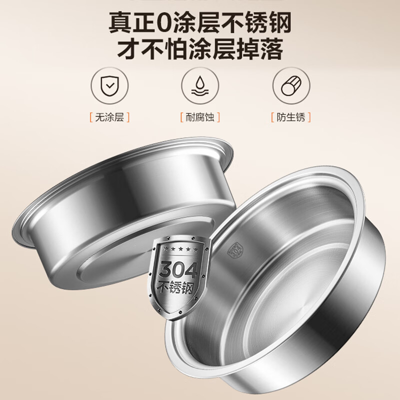 苏泊尔(SUPOR)0涂层不锈钢电火锅 分体电煮锅 火锅专用锅 家用多功能电热锅 4L涮肉锅 H40YK780高清大图