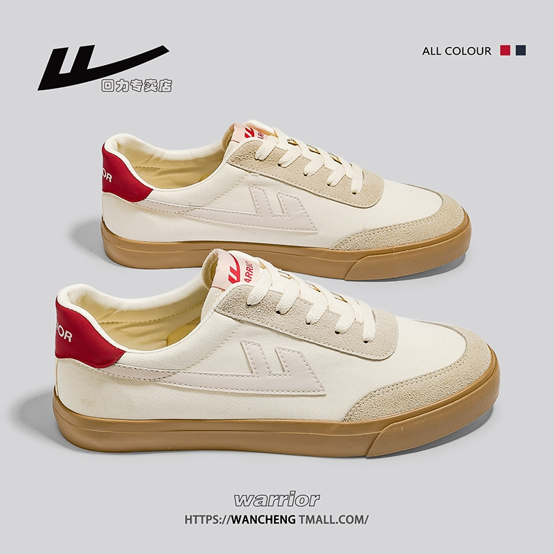 回力warrior帆布鞋