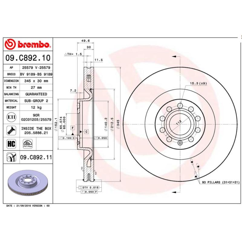 布雷博(brembo)前盘09.C892.11适配11-14款高尔夫6/11-15款尚酷R/13款昊锐旅行版(对装)