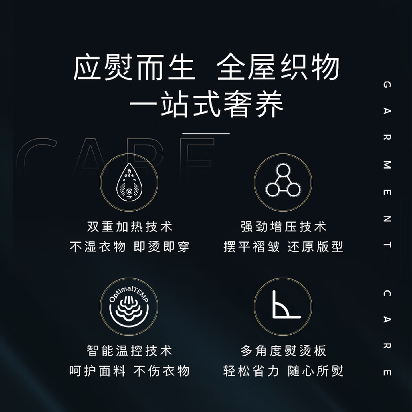 飞利浦(PHILIPS) 挂烫机 家用立式蒸汽电熨斗手持熨烫机烫衣服全自动智能温控双重加热 GC628/88 [高级灰]高清大图