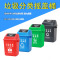 鑫金虎 摇盖分类垃圾桶带盖家用翻盖商用垃圾箱户外环卫垃圾桶厨房40L