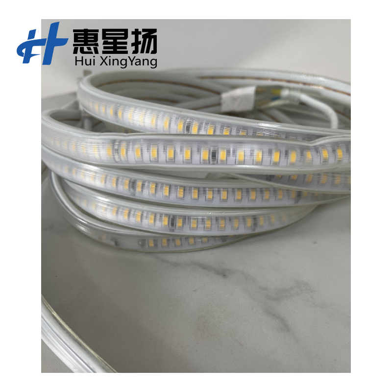 惠星扬 LED硅胶幻彩灯带 庭院院墙装饰灯条氛围灯带 24V 单位:米