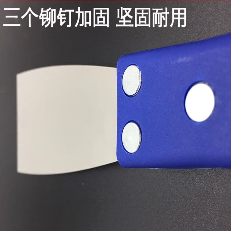 黄麓 油灰刀 把(3寸)图片