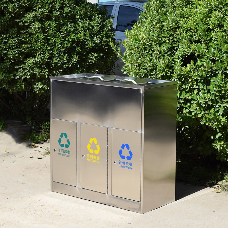 户外不锈钢垃圾桶商用小区街道公园果皮箱环卫分类垃圾箱 C款不锈钢三分类