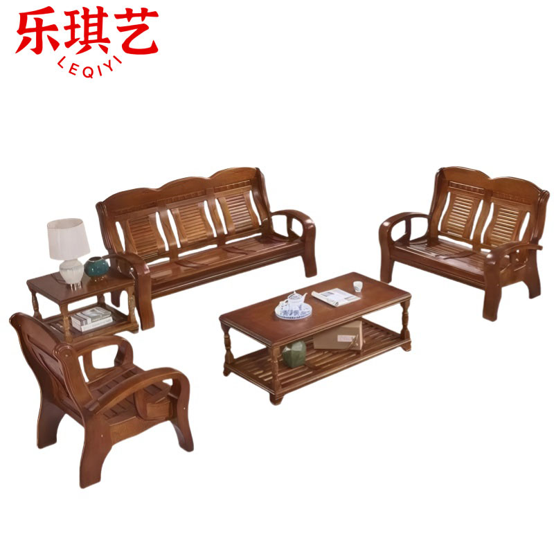 乐琪艺 实木沙发组合 1+2+3+茶几+方几 套高清大图