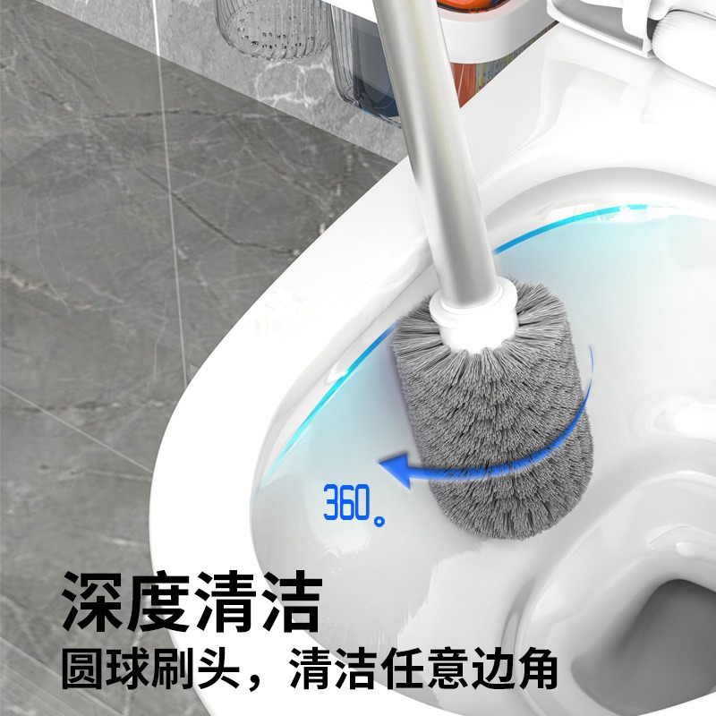 丽佳邦上墙式家用壁挂免打孔套装无死角洗厕所刷清洁刷置物架马桶刷 灰白色-置物架马桶刷高清大图