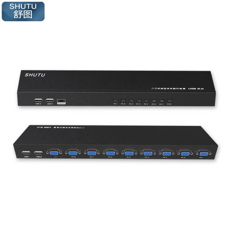 舒图 VGA KVM切换器8口手动/台高清大图
