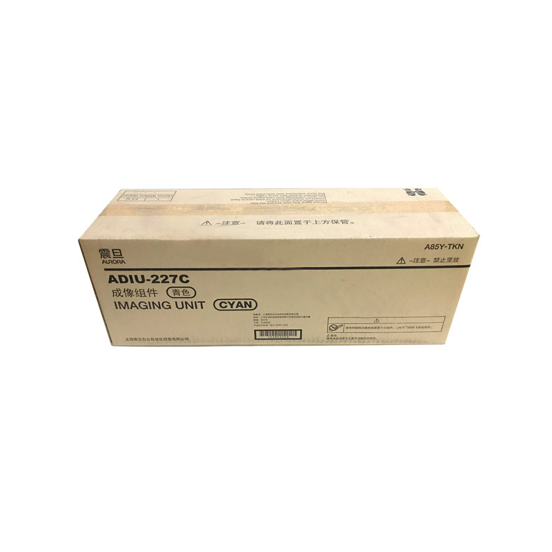 震旦ADIU-227C 青色成像单元(含载体)适用于ADC227/ADC287机型