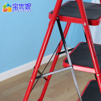 【苏宁超市】宝优妮家用梯子折叠加厚室内多功能工程梯移动楼梯四步梯人字梯 DQTY04-A红色