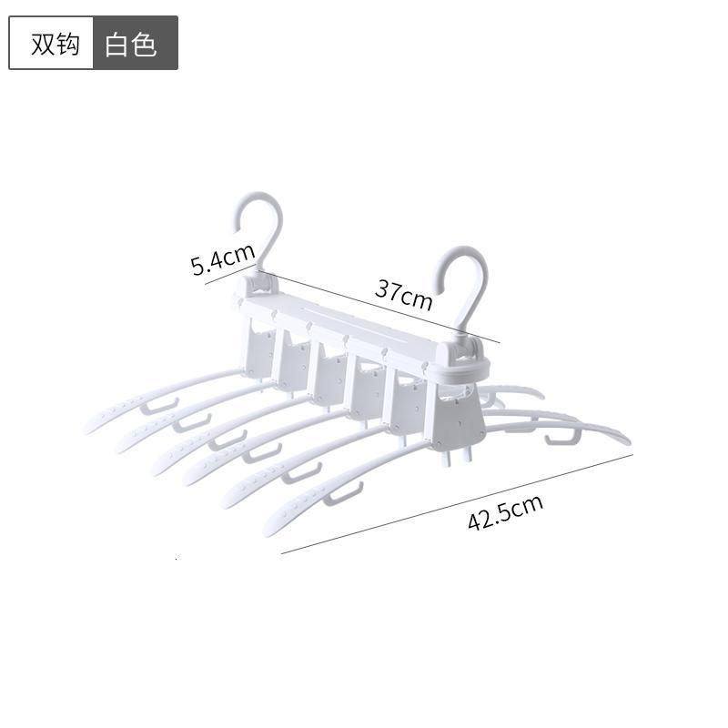 多功能收纳衣架收纳家用挂钩无痕防滑简易折叠衣架挂衣架衣撑_75_942 白色-普通款-双挂钩（可挂6件衣服）2个