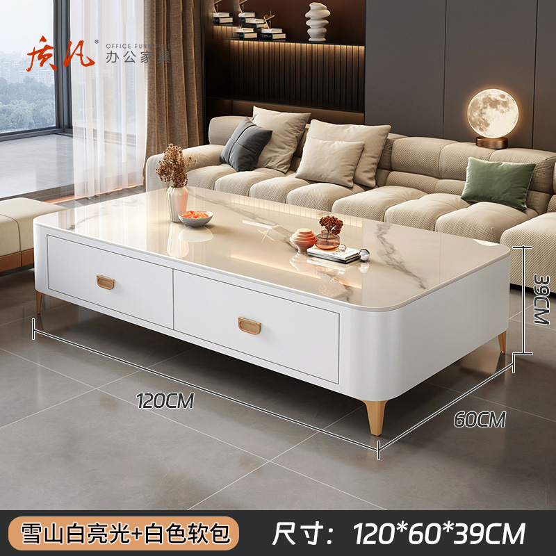 苏宁 质凡 轻奢茶几雪山白+白柜金腿120*60*40CM不含安装高清大图
