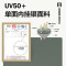 牧高笛 户外精致露营2室1厅大空间帐篷铝杆双开门帐篷 NX21561032暖沙色世家4牛津版