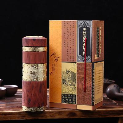 高档紫砂内胆保温杯养生泡茶杯子广告礼品水杯礼盒装可刻字批发