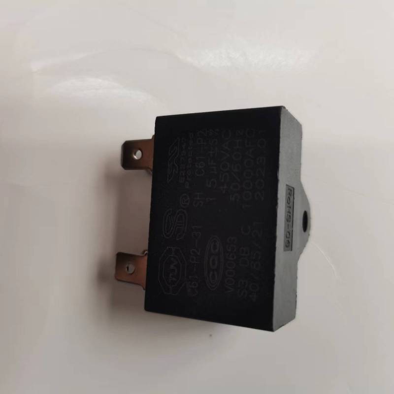 帮客材配 全新原装惠而浦150A空气能热水器风机电容 2.5UF 收前务必验货高清大图