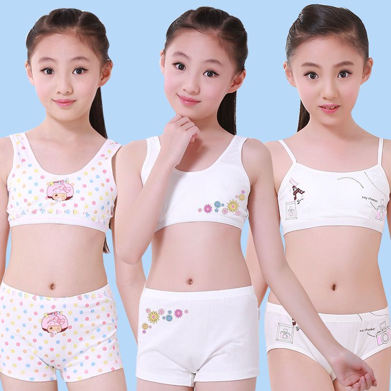 青春期女孩内衣女童发育期小内衣套装812岁学生9初中生背心短裤
