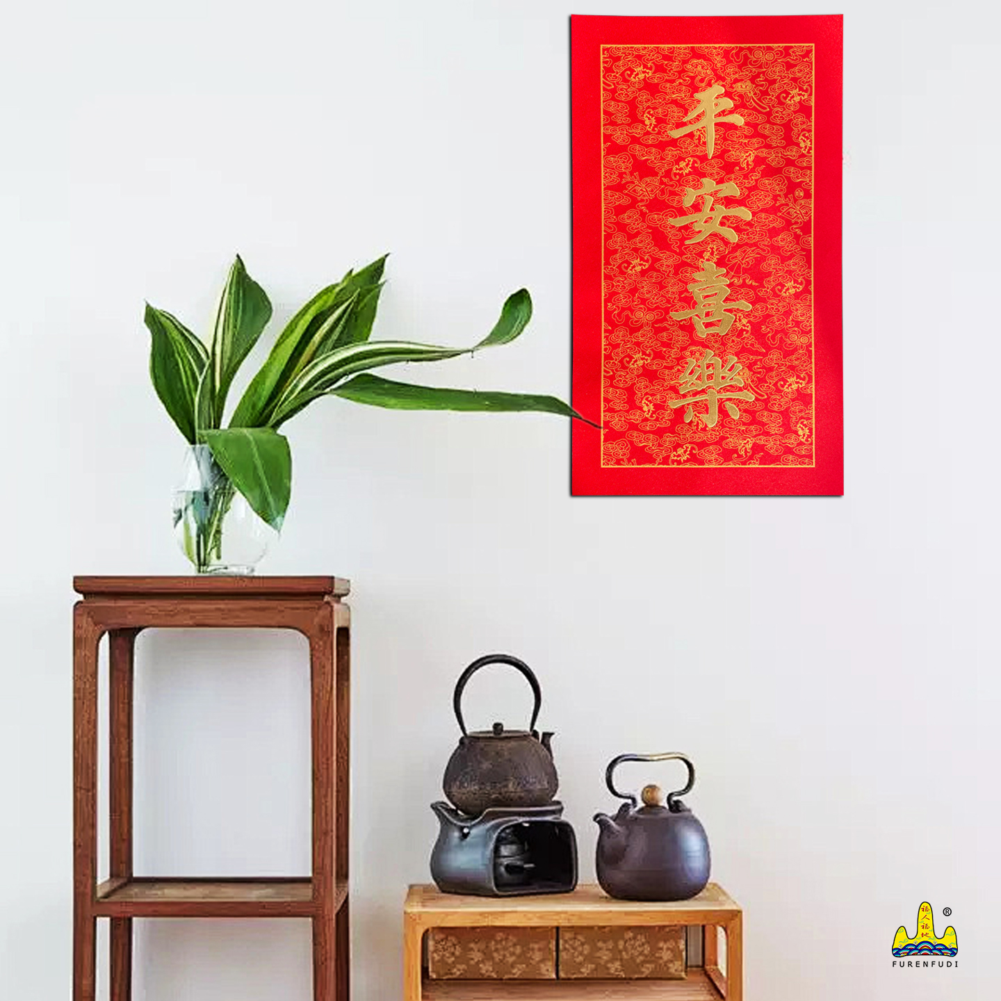 福人福地 FURENFUDI 门贴 超高清防火防水 个性设计创意十足 家居装饰优选高清大图