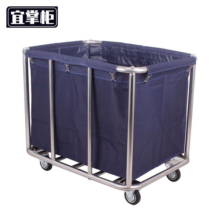 宜掌柜 布 草车高清大图