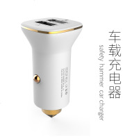 牌车载充电器头 双usb 苹果三星手机通用汽车充电器一拖二点烟器