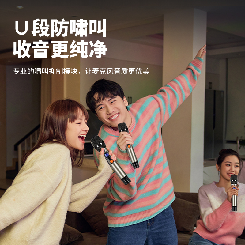 索爱(soaiy) SA-W18 专业话筒万能通用充电麦克风无线会议唱歌KTV演出舞台 单麦高清大图