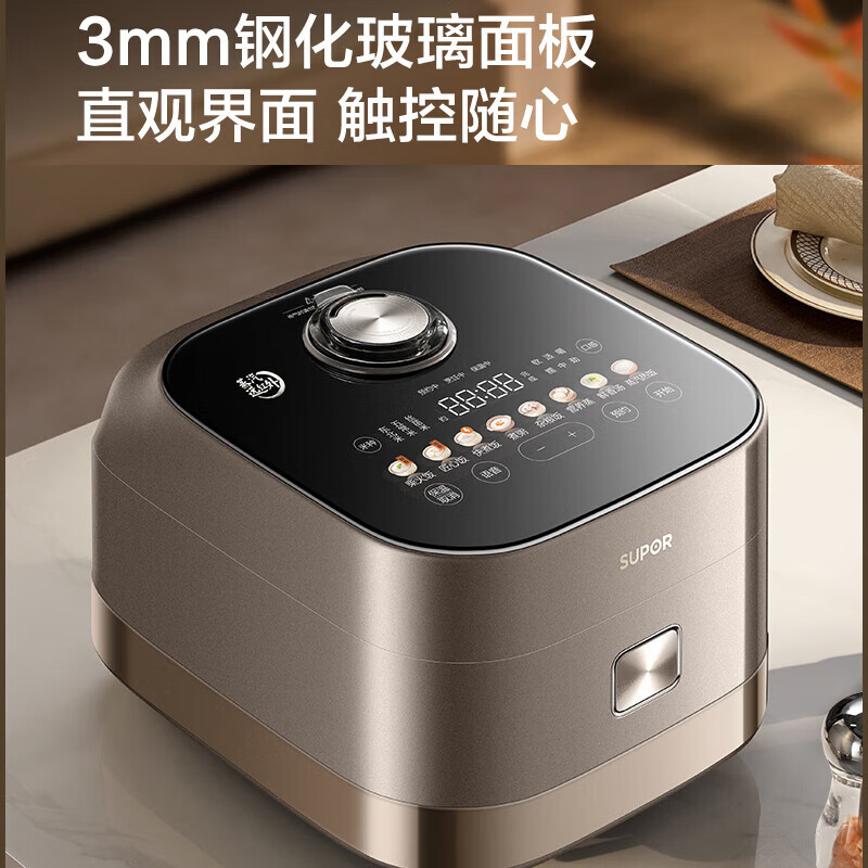 苏泊尔 (SUPOR)4L蒸汽远红外电饭煲 有钛0涂层电饭锅 智能触控彩屏 SF40Q13S*