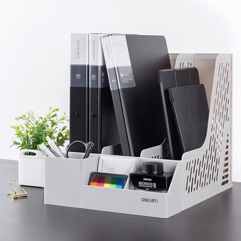 得力(deli)78980 1个装 灰色 三栏文件框 带收纳盒笔筒 文件架 收纳栏办公用品高清大图