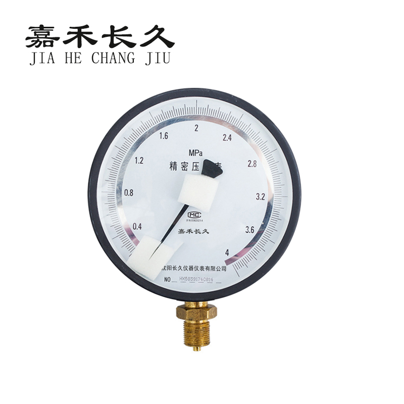 嘉禾长久/精密压力表(带辽宁省级检定证书)款 /YB150/精度0.4级/台高清大图