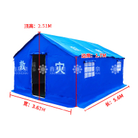 鑫星奈 XXN40614147 民政应急救灾帐篷指挥帐篷 20平单帐篷