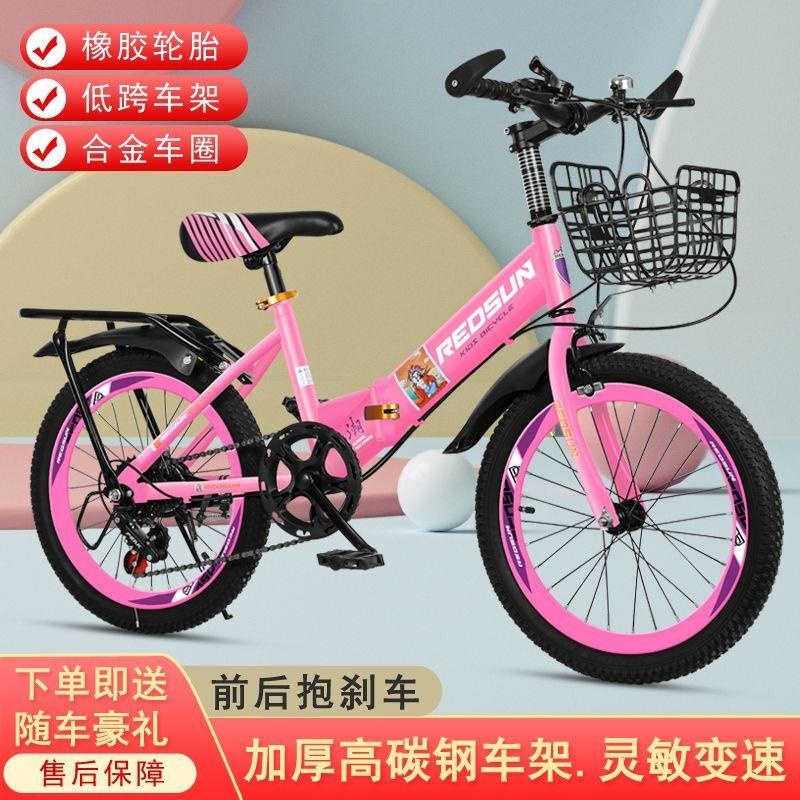 儿童折叠自行车8101215岁男女通用学生单车高清大图