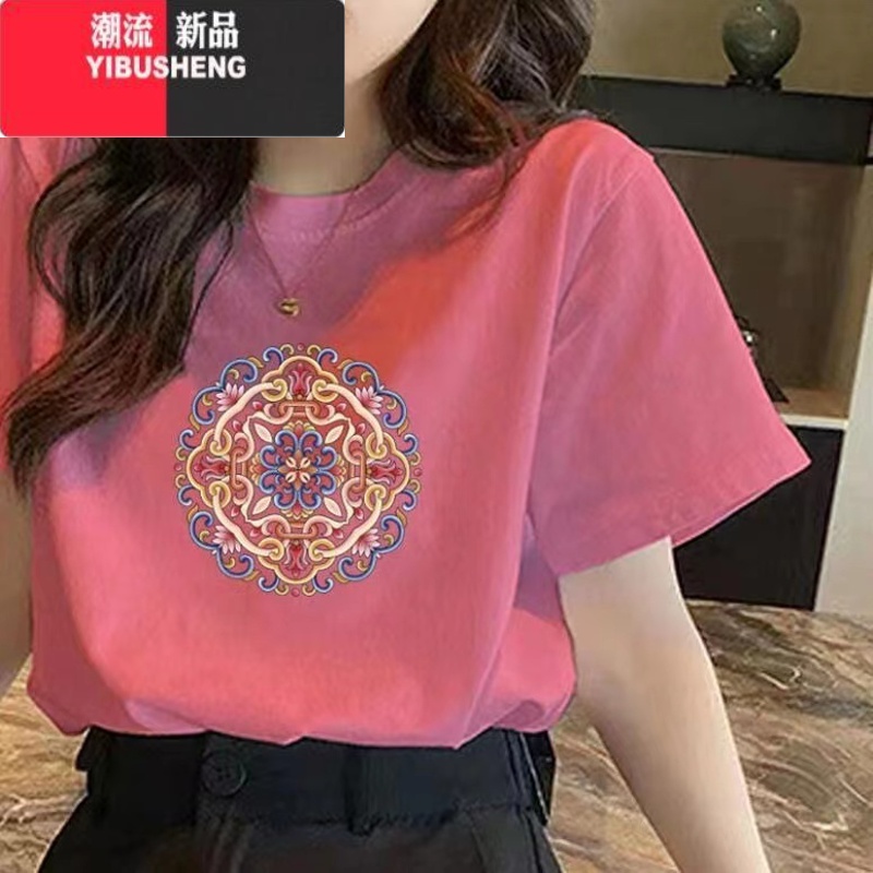 YIBUSHENG正肩修身型体恤显瘦洋气减龄短袖圆领T恤2024季新款女上衣