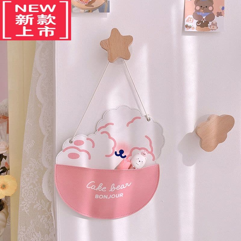 可莉允日韩ins可爱软萌小熊兔子挂袋单格挂兜宿舍床上壁袋墙挂收纳袋图片