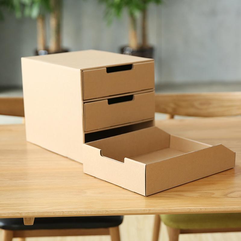 多层抽屉式杂物收纳盒纸质桌面收纳盒创意办公学习用品整理储物盒