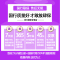 索尼(SONY) MDR-EX255AP入耳式立体声手机通话耳机线控带麦 3.5毫米L型插头有线耳机 EX255AP蓝色