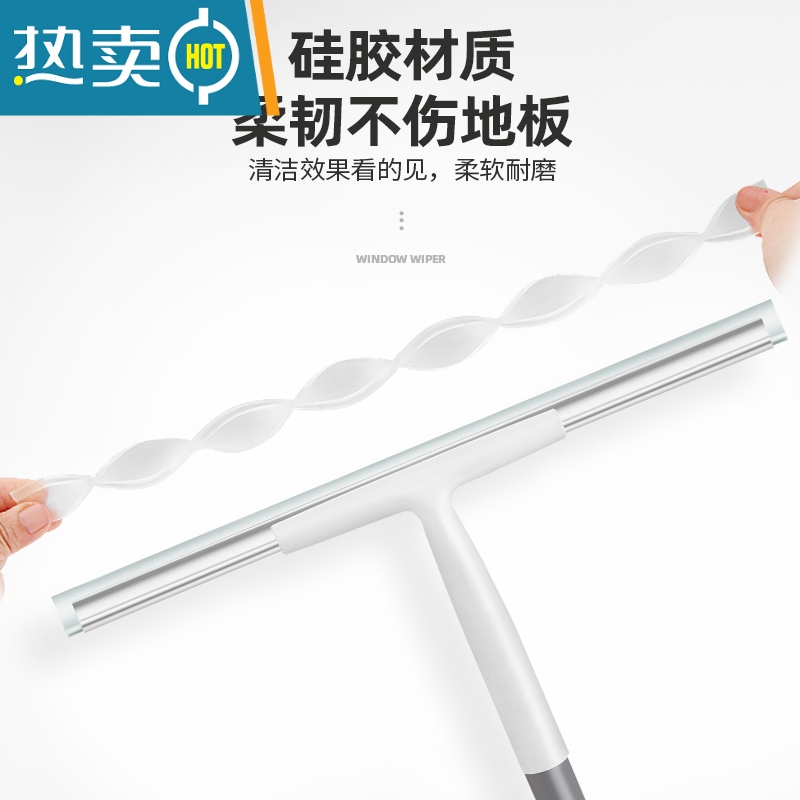 敬平擦玻璃器家用清洗窗户刮刀刮水器伸缩杆刮子保洁工具 可伸缩杆 可拆卸刮头 刮地/刮玻璃高清大图