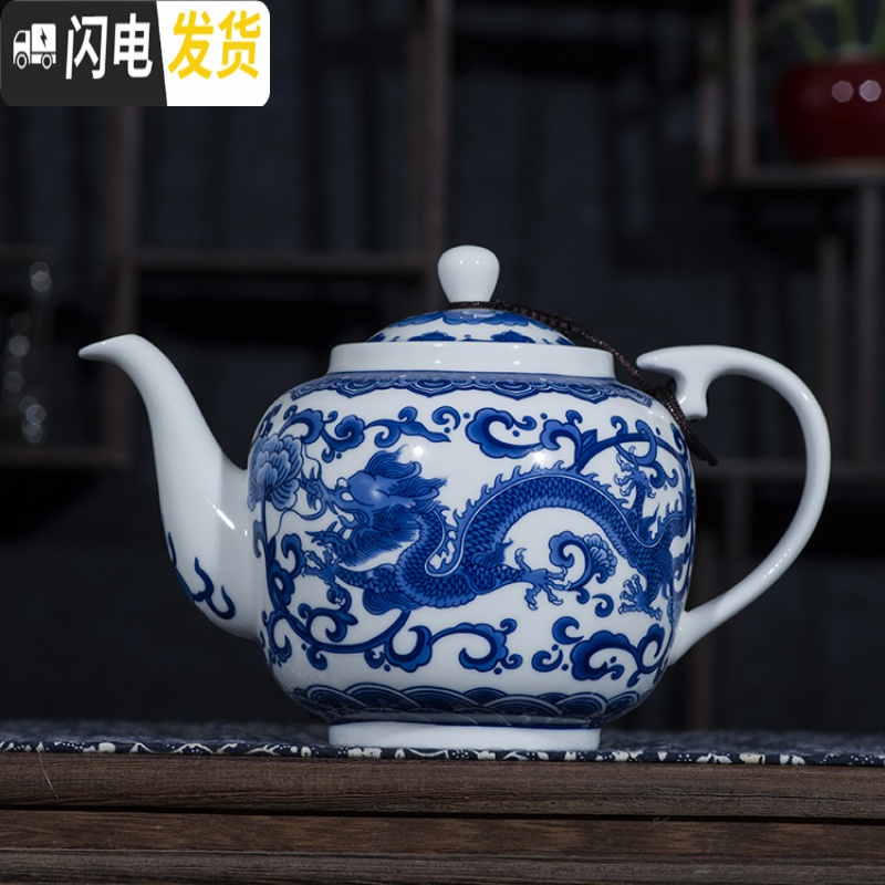 三维工匠茶壶陶瓷单壶带过滤网青花瓷大号家用茶具套装釉下彩景德镇瓷器 级款和为贵双层隔热茶具一壶六杯礼盒装高清大图