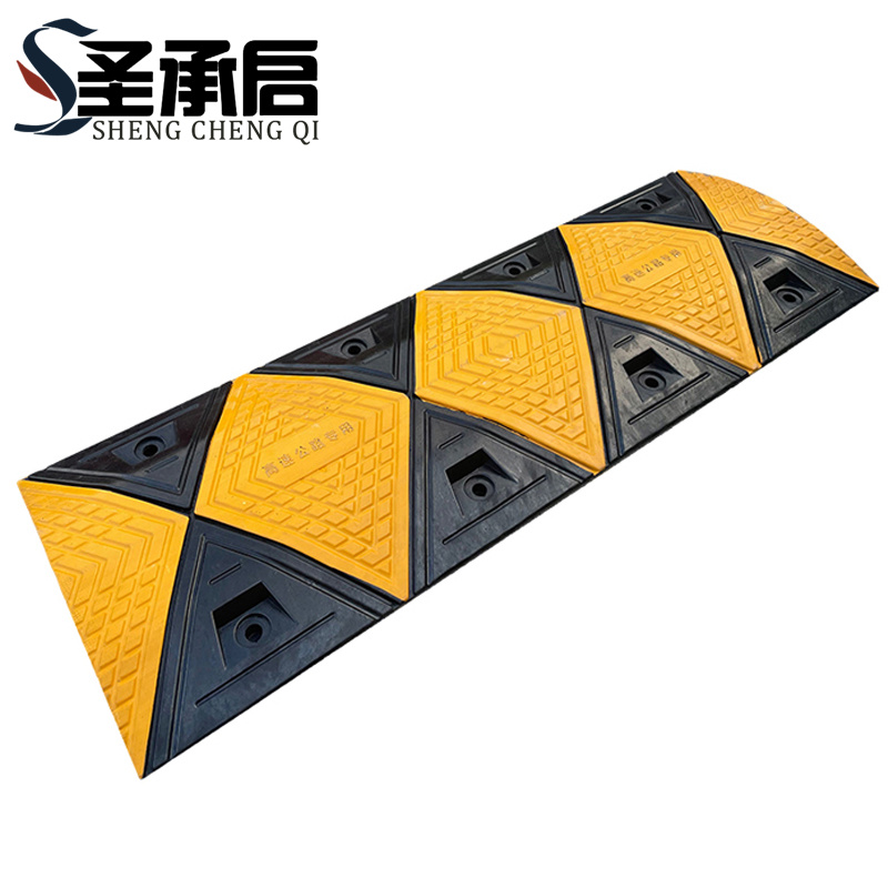 圣承启 减速带 菱形个高清大图