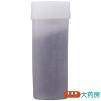 王老吉保济丸20瓶/盒解表祛湿和中暑湿感冒发热头痛