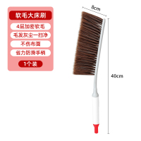 好媳妇 爱净多功能床刷房间沙发清洁刷