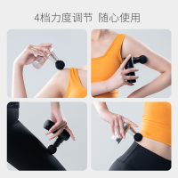 左点小艾迷你筋膜枪小巧家用mini肌肉按摩器女电动放松健身颈膜枪 曜石黑