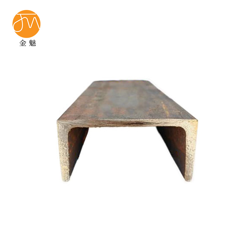 金魅 槽钢 10# kg高清大图