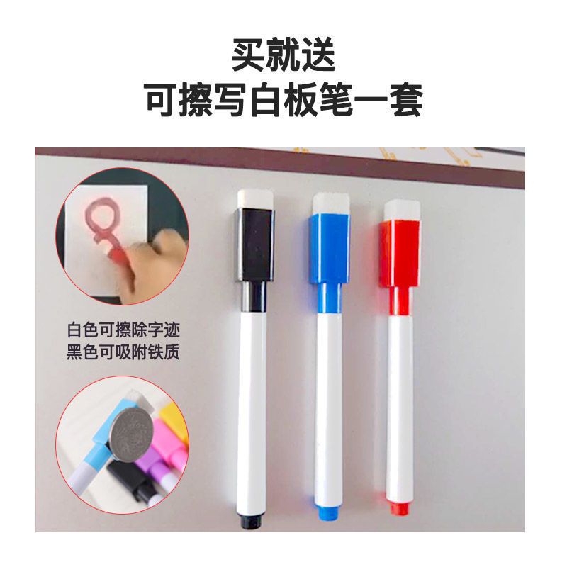 2022高考倒计时磁性贴高考倒计时提醒考试倒计时磁性数字贴