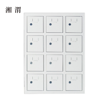 湘渭手机存放柜12门