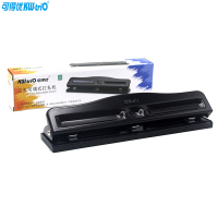 可得优(KW-triO)999三孔打孔机 打孔器 间距可调打孔机 活页本打孔器 小型文件打孔器 打孔机