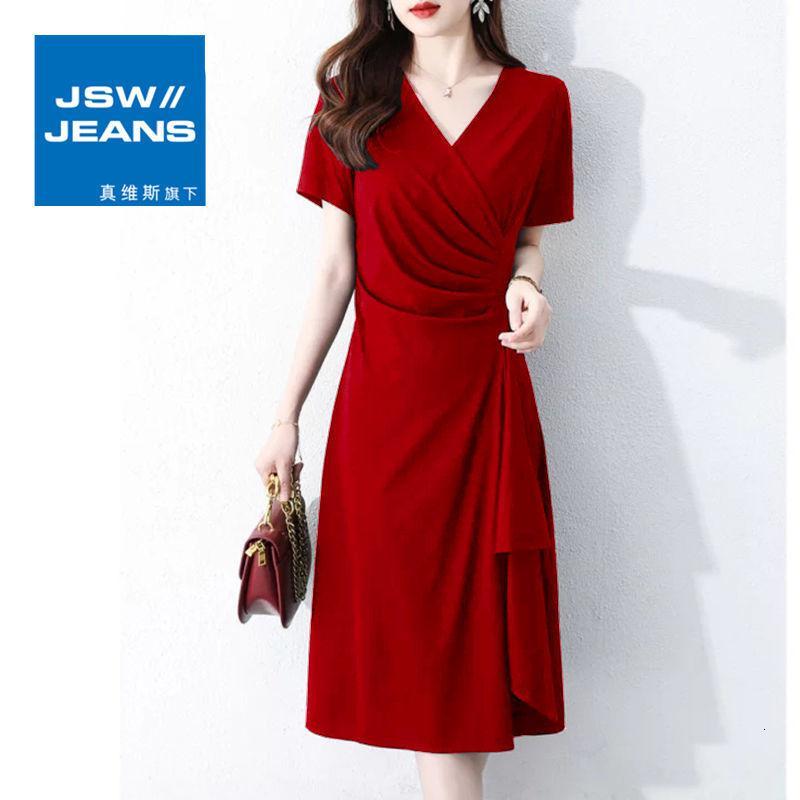 真维斯旗下JSW连衣裙夏季新款短袖V领收腰修身褶皱中长款气质裙子