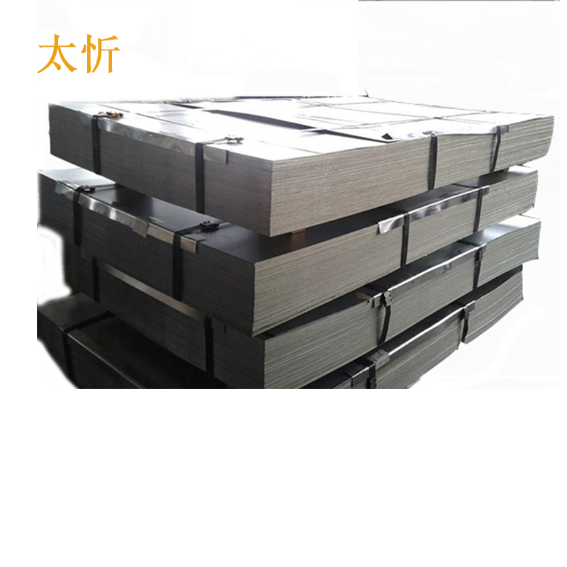 太忻 冷板 4mm kg高清大图
